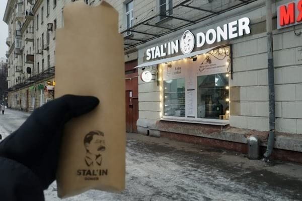 Moskova’da açılan "Stalin Döner" tepkiler üzerine kapandı!