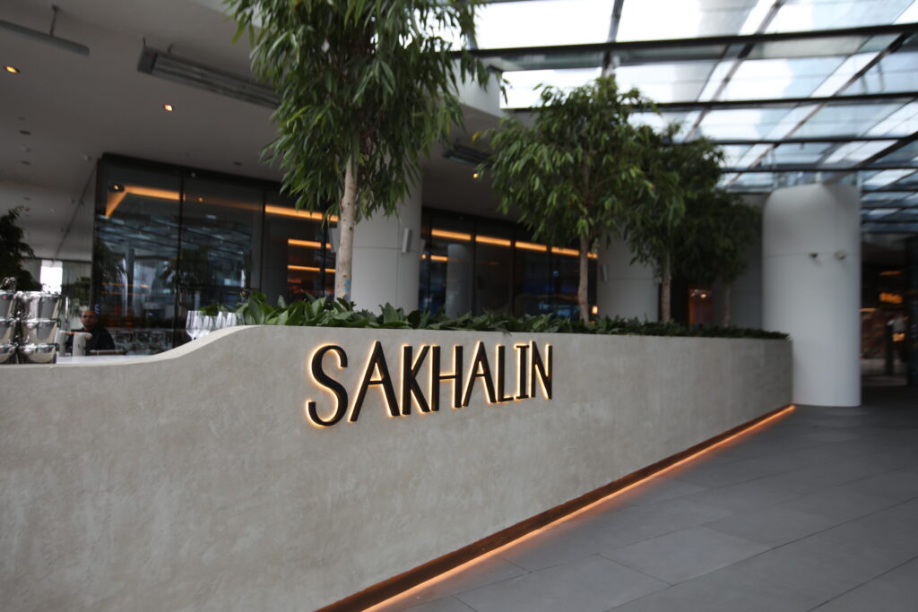Yeni nesil şehir restoranı Sakhalin İstanbul açıldı.
