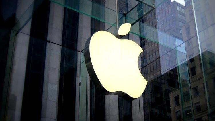 Apple’ın Parolalar uygulamasında kritik açık!