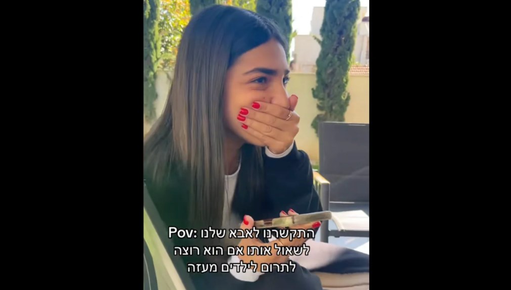 İsrailli fenomenlerden Tiktok’ta skandal akım: Gazzeli çocukların acılarıyla alay ediyorlar