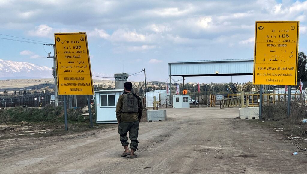 İsrail, Şam’a taarruz düzenledi: Savaş uçakları bir binayı vurdu